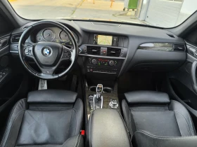 BMW X3 3.5D M-PAKET XDRIVE - 12500 € - 18308278 9 | Car24.bg BMW X3 3.5D M-PAKET XDRIVE - 12500 € - 18308278 9