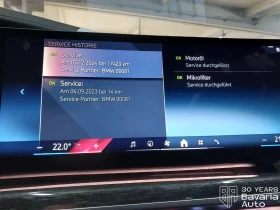 BMW 740 d xDrive Sportautomatic - 180800 лв. / 92441.57 € - 17630125 13 | Car24.bg BMW 740 d xDrive Sportautomatic - 180800 лв. / 92441.57 € - 17630125 13