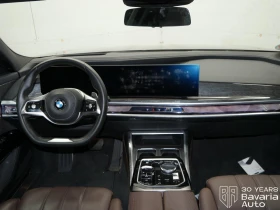 BMW 740 d xDrive Sportautomatic - 180800 лв. / 92441.57 € - 17630125 7 | Car24.bg BMW 740 d xDrive Sportautomatic - 180800 лв. / 92441.57 € - 17630125 7