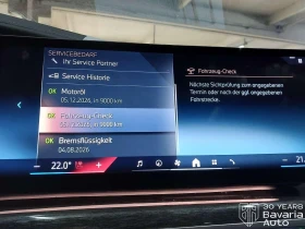 BMW 740 d xDrive Sportautomatic - 180800 лв. / 92441.57 € - 17630125 12 | Car24.bg BMW 740 d xDrive Sportautomatic - 180800 лв. / 92441.57 € - 17630125 12