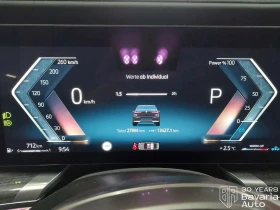 BMW 740 d xDrive Sportautomatic - 180800 лв. / 92441.57 € - 17630125 11 | Car24.bg BMW 740 d xDrive Sportautomatic - 180800 лв. / 92441.57 € - 17630125 11