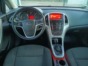 Opel Astra 1, 6 - 7999 лв. / 4089.82 € - 24194590 8 | Car24.bg Opel Astra 1, 6 - 7999 лв. / 4089.82 € - 24194590 8