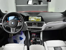 BMW M3 COMPETITION| 360| HUD| ПОДГРЕВ| ОБДУХВАНЕ | Auto.bg — изображение 7 BMW M3 COMPETITION| 360| HUD| ПОДГРЕВ| ОБДУХВАНЕ | Auto.bg — изображение 7