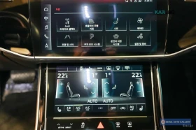Audi A8 55 TFSI QUATTRO LWB* КОЖА* ОБДУХВ* МОНИТОРИ - 33500 € / 65520.31 лв. - 77255972 13 | Car24.bg Audi A8 55 TFSI QUATTRO LWB* КОЖА* ОБДУХВ* МОНИТОРИ - 33500 € / 65520.31 лв. - 77255972 13