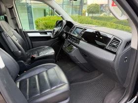 VW Multivan T6* 4MOTION* HIGHLINE* DYNAUDIO* 6+ 1* - 23900 € - 78373619 14 | Car24.bg VW Multivan T6* 4MOTION* HIGHLINE* DYNAUDIO* 6+ 1* - 23900 € - 78373619 14