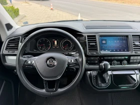 VW Multivan T6* 4MOTION* HIGHLINE* DYNAUDIO* 6+ 1* - 23900 € - 78373619 11 | Car24.bg VW Multivan T6* 4MOTION* HIGHLINE* DYNAUDIO* 6+ 1* - 23900 € - 78373619 11