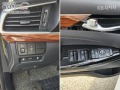 Kia K7 3.0 LPI Luxury - [16] 