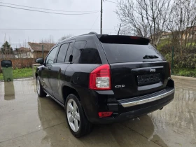 Jeep Compass 2.2crdi Limited 2wd 136к.с - 9200 лв. / 4703.89 € - 47145925 4 | Car24.bg Jeep Compass 2.2crdi Limited 2wd 136к.с - 9200 лв. / 4703.89 € - 47145925 4