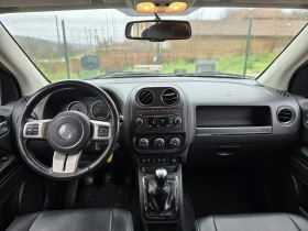 Jeep Compass 2.2crdi Limited 2wd 136к.с - 9200 лв. / 4703.89 € - 47145925 15 | Car24.bg Jeep Compass 2.2crdi Limited 2wd 136к.с - 9200 лв. / 4703.89 € - 47145925 15