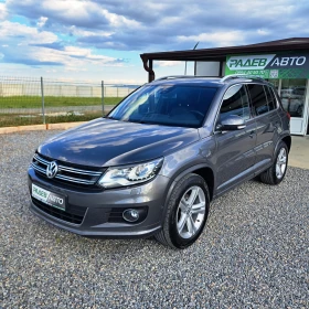 Снимка VW Tiguan
