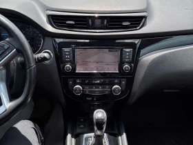 Nissan Qashqai * AWD CVT * АВТОКРЕДИТ БЕЗ ПЪРВОНАЧАЛНА ВНОСКА* | Auto.bg — изображение 9 Nissan Qashqai * AWD CVT * АВТОКРЕДИТ БЕЗ ПЪРВОНАЧАЛНА ВНОСКА* | Auto.bg — изображение 9