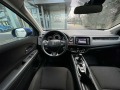 Honda Hr-v 1.6 i-DTEC 2WD 6MT Elegance - [10] 