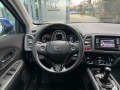 Honda Hr-v 1.6 i-DTEC 2WD 6MT Elegance - [11] 