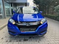 Honda Hr-v 1.6 i-DTEC 2WD 6MT Elegance - [3] 