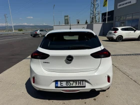 Opel Corsa 1.5CDTI Digital LED | Auto.bg — изображение 6 Opel Corsa 1.5CDTI Digital LED | Auto.bg — изображение 6