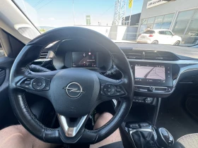 Opel Corsa 1.5CDTI Digital LED | Auto.bg — изображение 9 Opel Corsa 1.5CDTI Digital LED | Auto.bg — изображение 9