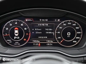 Audi A5 45TFSI* COUPE* BANG&OLUFSEN* ХЕДЪП* КАМЕРА* КРАЙНА | Auto.bg — изображение 12 Audi A5 45TFSI* COUPE* BANG&OLUFSEN* ХЕДЪП* КАМЕРА* КРАЙНА | Auto.bg — изображение 12