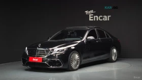 Mercedes-Benz S 350 BLUE TECH* 4MATIC* AVANTGARDE* PANO* КОЖА* ПОДГРЕВ - Car24.bg Mercedes-Benz S 350 BLUE TECH* 4MATIC* AVANTGARDE* PANO* КОЖА* ПОДГРЕВ
