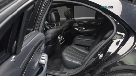 Mercedes-Benz S 350 BLUE TECH* 4MATIC* AVANTGARDE* PANO* КОЖА* ПОДГРЕВ - 19700 € - 87789514 10 | Car24.bg Mercedes-Benz S 350 BLUE TECH* 4MATIC* AVANTGARDE* PANO* КОЖА* ПОДГРЕВ - 19700 € - 87789514 10