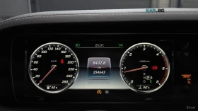 Mercedes-Benz S 350 BLUE TECH* 4MATIC* AVANTGARDE* PANO* КОЖА* ПОДГРЕВ - 19700 € - 87789514 7 | Car24.bg Mercedes-Benz S 350 BLUE TECH* 4MATIC* AVANTGARDE* PANO* КОЖА* ПОДГРЕВ - 19700 € - 87789514 7