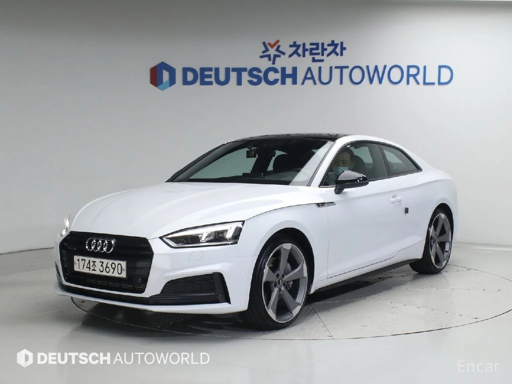Audi A5 45TFSI* COUPE* BANG&OLUFSEN* ХЕДЪП* КАМЕРА* КРАЙНА | Auto.bg — изображение 1 Audi A5 45TFSI* COUPE* BANG&OLUFSEN* ХЕДЪП* КАМЕРА* КРАЙНА | Auto.bg — изображение 1
