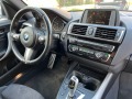 BMW 116 116d Msport - [11] 