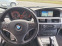 Обява за продажба на BMW 325 325i-X-drive ~15 300 лв. - изображение 6