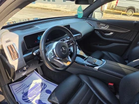 Mercedes-Benz EQC 400 - 31000 € / 60630.73 лв. - 71313653 4 | Car24.bg Mercedes-Benz EQC 400 - 31000 € / 60630.73 лв. - 71313653 4