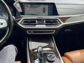 BMW X7 40i FULL - 28799 € / 56325.95 лв. - 73053189 6 | Car24.bg BMW X7 40i FULL - 28799 € / 56325.95 лв. - 73053189 6