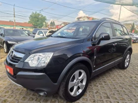Opel Antara 2.0D-150кс-4X4-COSMO