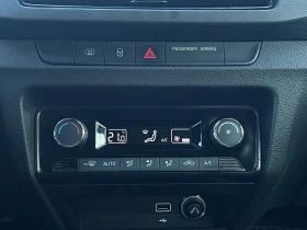 Skoda Fabia 1.0 petrol EURO6 - 20990 лв. / 10732.02 € - 76480117 15 | Car24.bg Skoda Fabia 1.0 petrol EURO6 - 20990 лв. / 10732.02 € - 76480117 15