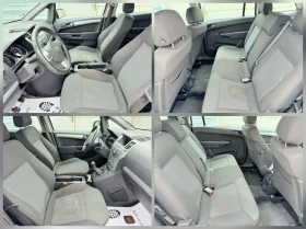 Opel Zafira МЕТАН* 7 МЕСТА - 1700 € / 3324.91 лв. - 83818603 8 | Car24.bg Opel Zafira МЕТАН* 7 МЕСТА - 1700 € / 3324.91 лв. - 83818603 8
