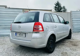 Opel Zafira МЕТАН* 7 МЕСТА - 1700 € / 3324.91 лв. - 83818603 5 | Car24.bg Opel Zafira МЕТАН* 7 МЕСТА - 1700 € / 3324.91 лв. - 83818603 5