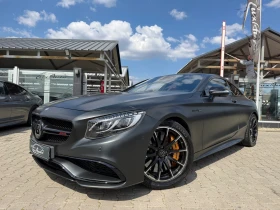 Mercedes-Benz S 63 AMG DESIGNO EDITION1#BRABUS#CERAMIC#SWAROVSKI#FULLFULL - Car24.bg Mercedes-Benz S 63 AMG DESIGNO EDITION1#BRABUS#CERAMIC#SWAROVSKI#FULLFULL