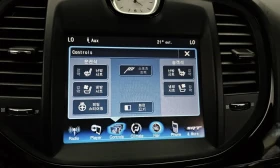Chrysler 300c 6.4 Srt8 Hemi Панорама/ Обдухване/ Подгрев/ | Auto.bg — изображение 14 Chrysler 300c 6.4 Srt8 Hemi Панорама/ Обдухване/ Подгрев/ | Auto.bg — изображение 14