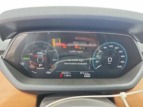 Audi E-Tron GT PREMIUM PLUS AWD - 31000 € / 60630.73 лв. - 87773036 9 | Car24.bg Audi E-Tron GT PREMIUM PLUS AWD - 31000 € / 60630.73 лв. - 87773036 9