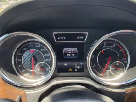 Mercedes-Benz GLE 63 S AMG AMG V8 BiTurbo - 52000 € / 101703.16 лв. - 84200643 12 | Car24.bg Mercedes-Benz GLE 63 S AMG AMG V8 BiTurbo - 52000 € / 101703.16 лв. - 84200643 12