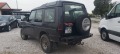 Land Rover Discovery 2.5Tdi-300tdi-KLIMA - [7] 