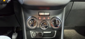 Peugeot 208 66734км. - 7700 € / 15059.89 лв. - 23564947 15 | Car24.bg Peugeot 208 66734км. - 7700 € / 15059.89 лв. - 23564947 15