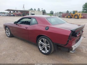 Dodge Challenger R/T 5.7 HEMI SHAKER | Auto.bg — изображение 4 Dodge Challenger R/T 5.7 HEMI SHAKER | Auto.bg — изображение 4