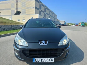 Peugeot 407 2.0HDI | Auto.bg — изображение 5 Peugeot 407 2.0HDI | Auto.bg — изображение 5