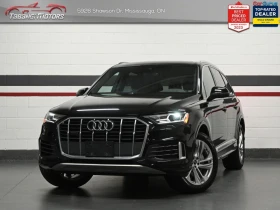 Audi Q7 quattro Premium 45 TFSI - Car24.bg Audi Q7 quattro Premium 45 TFSI