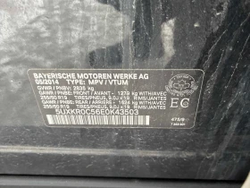 BMW X5 * XDRIVE35I * CARFAX * ФИНАНСИРАНЕ* КЛИП - 11750 € / 22981.00 лв. - 60384122 11 | Car24.bg BMW X5 * XDRIVE35I * CARFAX * ФИНАНСИРАНЕ* КЛИП - 11750 € / 22981.00 лв. - 60384122 11