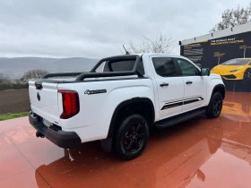 VW Amarok 3.0 TDI PAN AMERICANA - 45500 € / 88990.26 лв. - 67749080 2 | Car24.bg VW Amarok 3.0 TDI PAN AMERICANA - 45500 € / 88990.26 лв. - 67749080 2