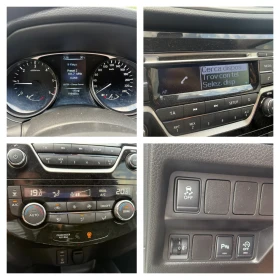 Nissan X-trail 1.6 dCi (130 кс)Euro 6B/2016г/Обслужен/Регистриран | Auto.bg — изображение 16 Nissan X-trail 1.6 dCi (130 кс)Euro 6B/2016г/Обслужен/Регистриран | Auto.bg — изображение 16