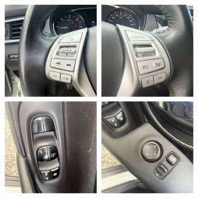 Nissan X-trail 1.6 dCi (130 кс)Euro 6B/2016г/Обслужен/Регистриран | Auto.bg — изображение 15 Nissan X-trail 1.6 dCi (130 кс)Euro 6B/2016г/Обслужен/Регистриран | Auto.bg — изображение 15