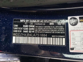 Mercedes-Benz E 450 3.0l 4Matic | Auto.bg — изображение 12 Mercedes-Benz E 450 3.0l 4Matic | Auto.bg — изображение 12