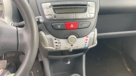 Toyota Aygo 1.0 Benzin 68konq Klima | Auto.bg — изображение 7 Toyota Aygo 1.0 Benzin 68konq Klima | Auto.bg — изображение 7
