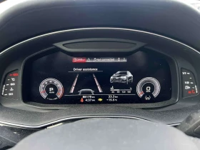 Audi Q8 Technik / MATRIX/360/DISTRONIC/B&O/ОБДУХВАНЕ | Auto.bg — изображение 8 Audi Q8 Technik / MATRIX/360/DISTRONIC/B&O/ОБДУХВАНЕ | Auto.bg — изображение 8