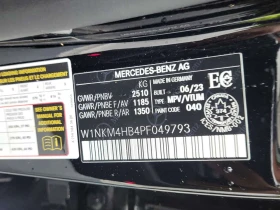 Mercedes-Benz GLC 300 * Един собственик * Без инциденти * Oт Mercedes * - 36150 € / 70703.25 лв. - 34616164 16 | Car24.bg Mercedes-Benz GLC 300 * Един собственик * Без инциденти * Oт Mercedes * - 36150 € / 70703.25 лв. - 34616164 16